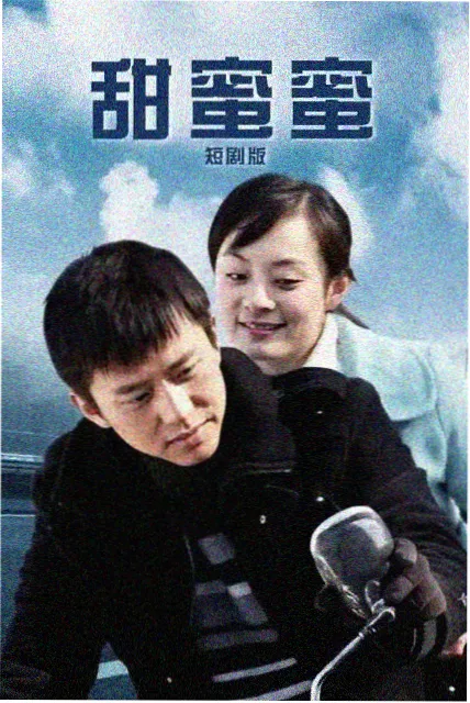 都市生活剧《深巷食堂》剧照