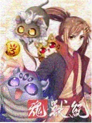 户外真人秀《露营去野》剧照